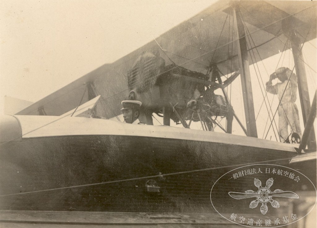 今月の1枚 F-5号飛行艇 2025年5月 一般財団法人 日本航空協会 航空