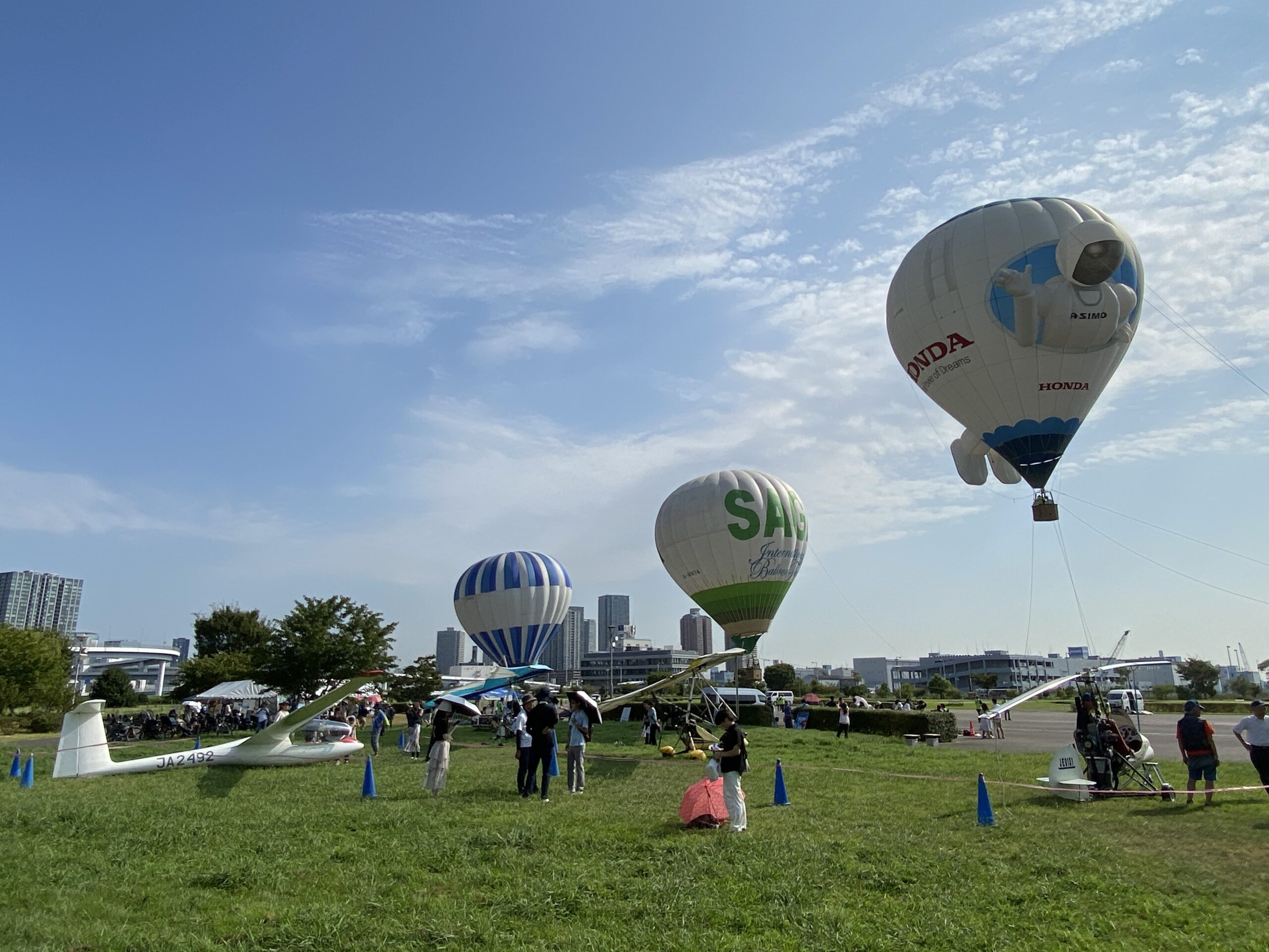 第５２回　東京臨海広域防災公園